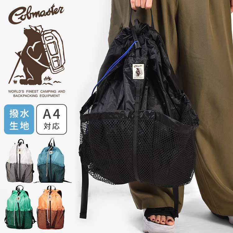 COB MASTER（コブマスター） リュック バックパック メンズ レディース