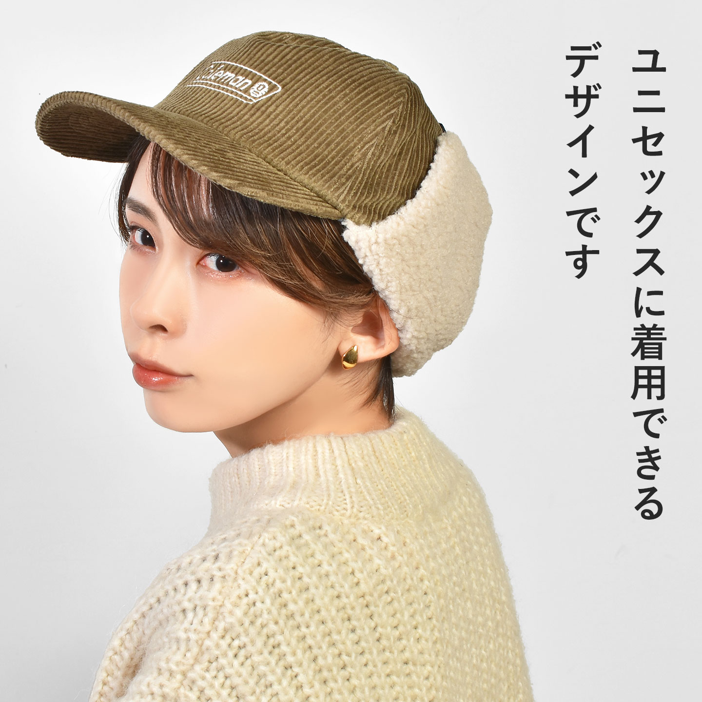 cole-cap01_3.jpg