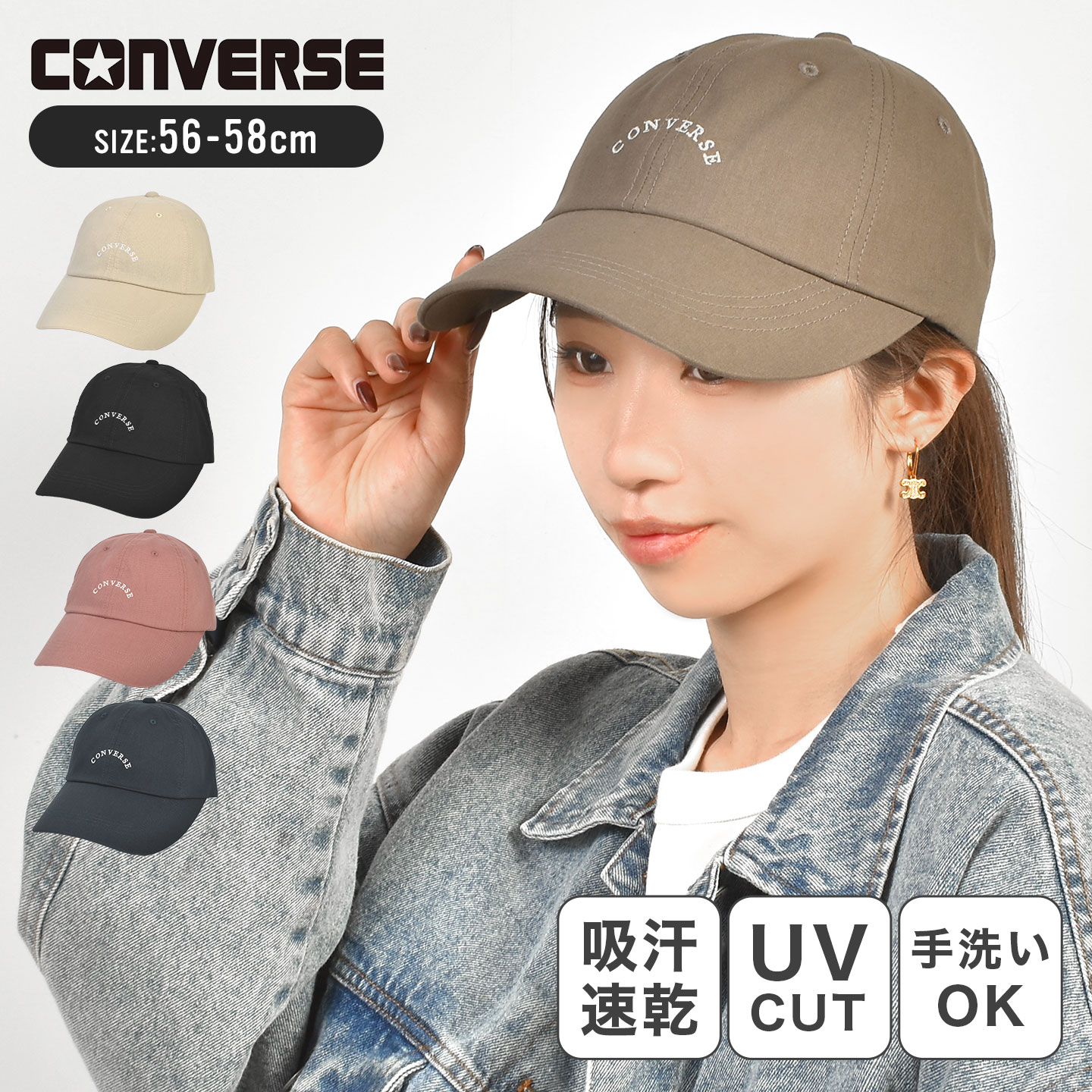 UGG（アグ） キャップ レディース メンズ Logo Cap ロゴキャップ