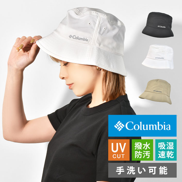Columbia（コロンビア） バケットハット columbia cu9535 メンズ