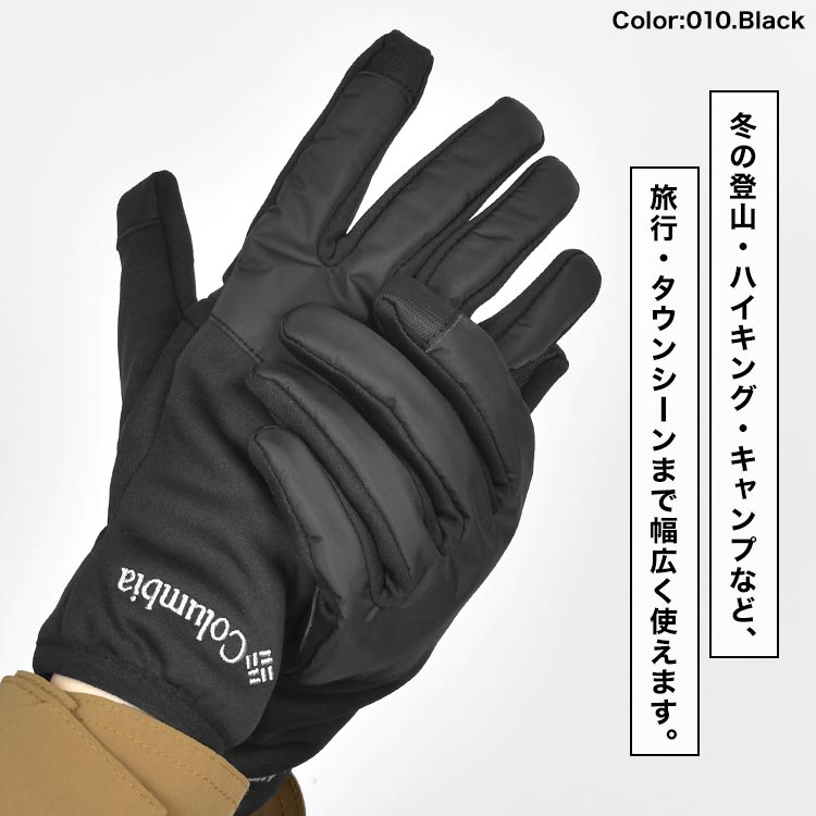 cos-gloves01_5.jpg