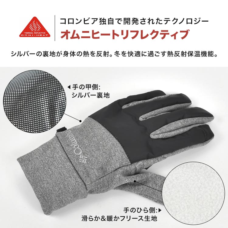cos-gloves02_2.jpg
