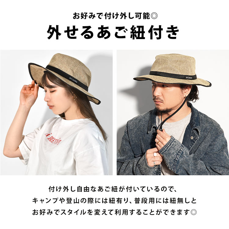 美品■防蚊　リボン付き2WAY ハット■ブラウン CF CASABLANCA8(ONESIZE BLACK): ハット帽子通販｜CA4LA公式