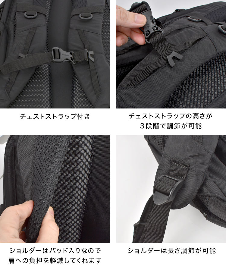 Columbia（コロンビア） リュック columbia pu8584 メンズ レディース