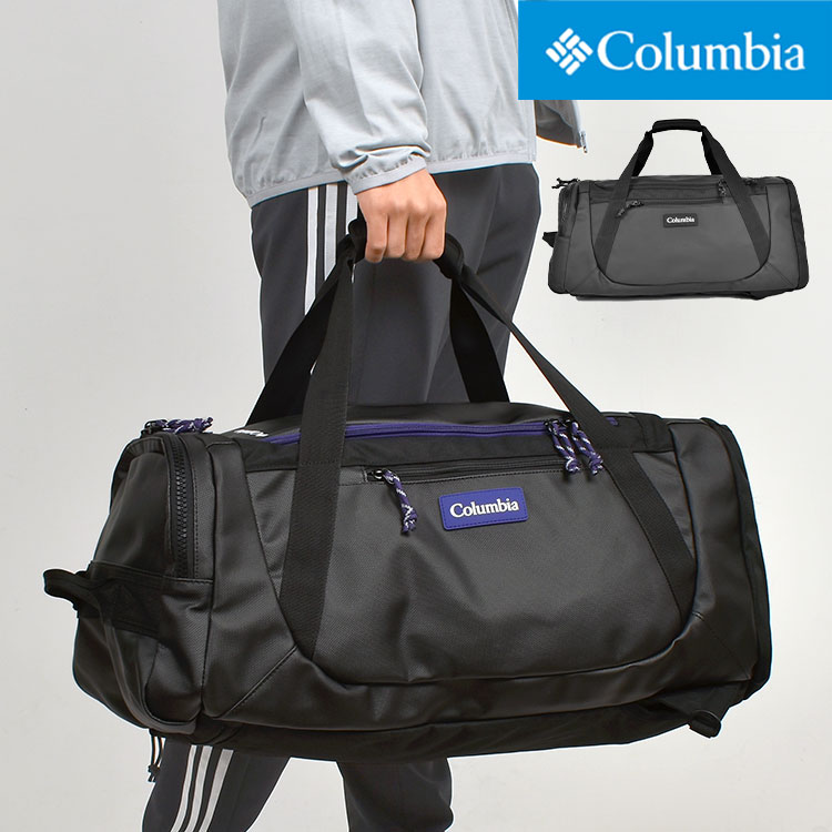 ボストンバッグ リュック メンズ レディース 大容量 Columbia コロンビア 40L 旅行 修学旅行 バックパック リュックサック  ダッフルバッグ 2WAY 2泊 アウトドア