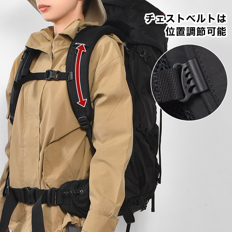 Columbia（コロンビア） リュック 登山 ワイルドウッドハイツ 50L 60L