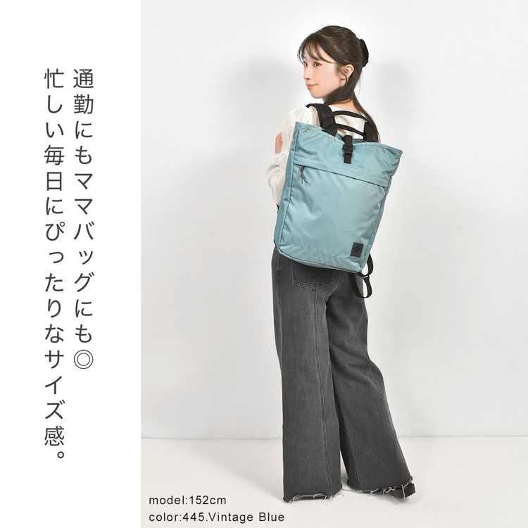 Columbia（コロンビア） リュック トートバッグ 2way 撥水 PU8800