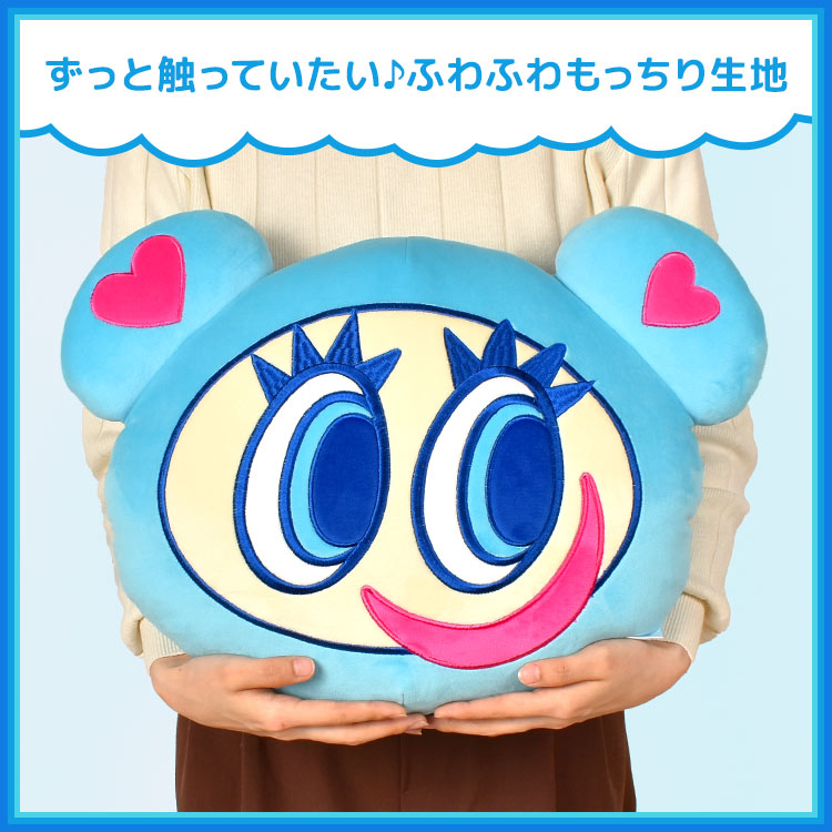ANGELBLUEエンジェルブルーナカムラくんハナちゃんカッペくん ぬいぐるみ ANGEL BLUE（エンジェルブルー） ナカムラくん 中村くん ハナちゃん