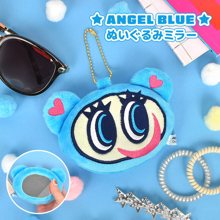 ANGEL BLUE（アパレル） エンジェルブルー ナカムラくん 中村
