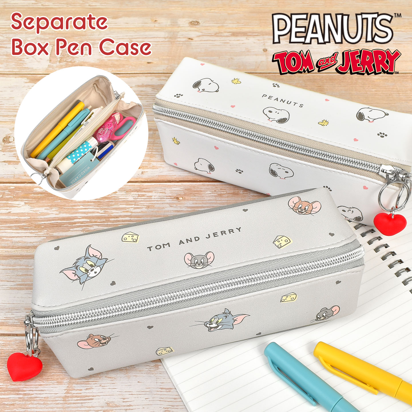 SNOOPY（スヌーピー） ペンケース トムとジェリー セパレート ボックス