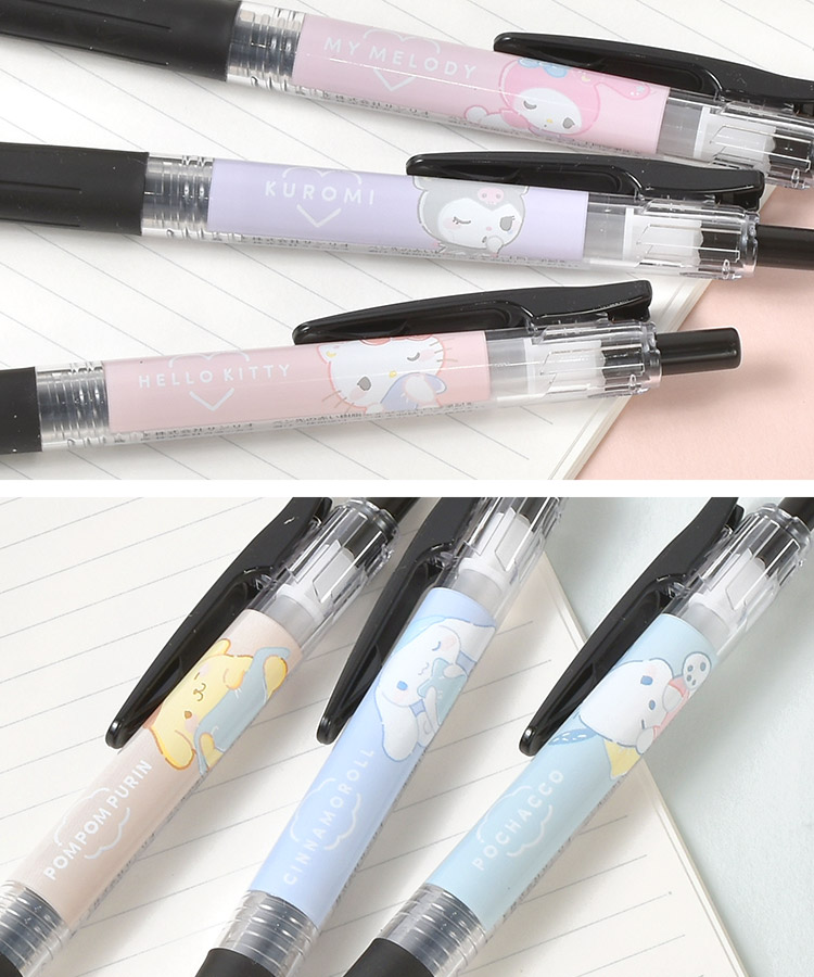 サラサクリップ　SARASA ボールペンの サンリオ my melody 40本 Amazon | ゼブラ ジェルボールペン サラサクリップ 0.5mm