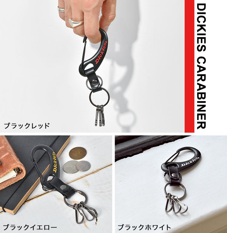 dic-crbn01_3.jpg dic-crbn01_3.jpg