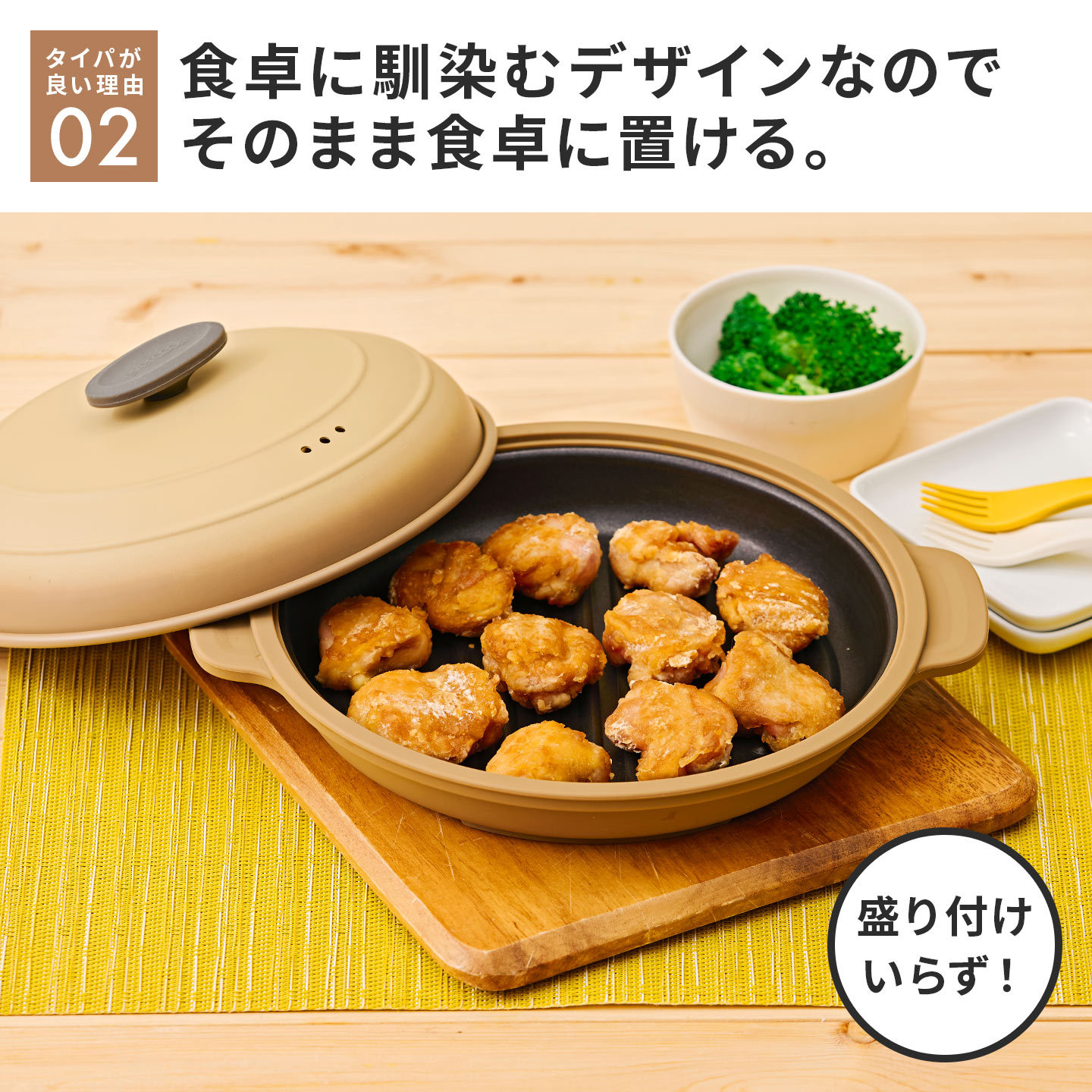 evercook エバークック 電子レンジ グリル 調理器具 ドウシシャ
