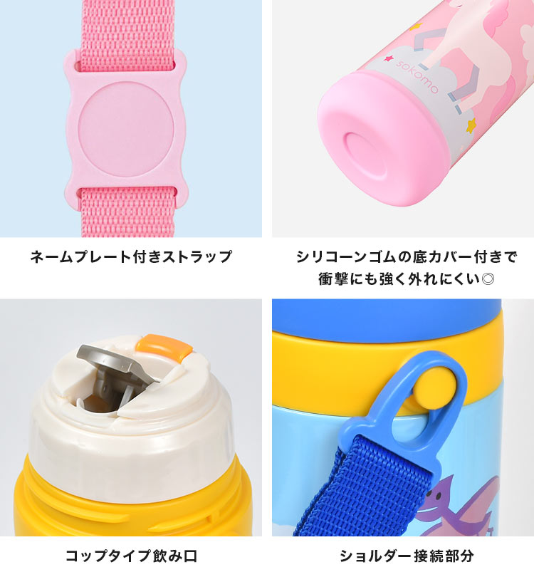 人気のファッションブランド！ Amazon.co.jp: しなこちゃん