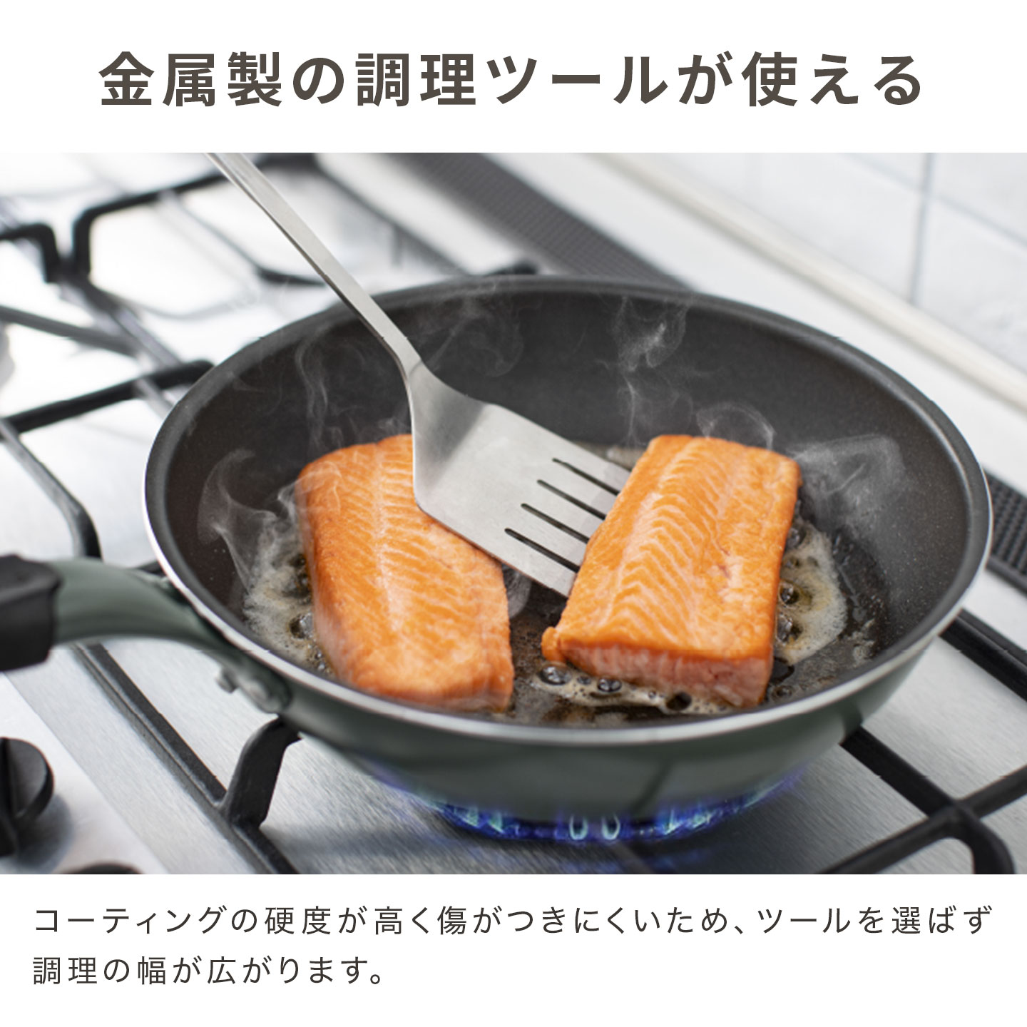 evercook GREEN フライパン 28cm IH ガス 浅型 LOW PFAS エバークック