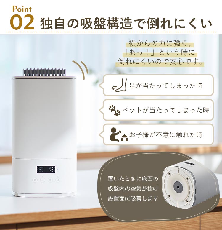 加湿器 おしゃれ スチーム式 卓上 大容量 3L プレハブ11畳 木造7畳