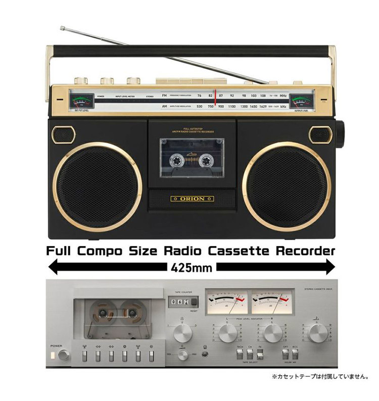 ORION AM/FMラジオ カセットレコーダー ORION ラジカセ AM/FMカセットレコーダー