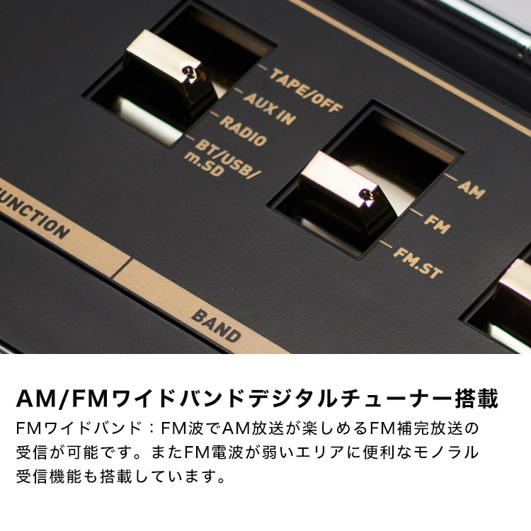 DOSHISHA（ドウシシャ） ラジカセ ORION オリオン レトロ カセット