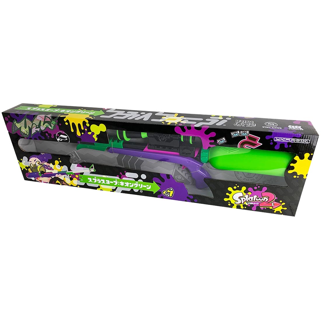 【新品未使用・2個セット】 スプラトゥーン スプラスコープ ネオングリーン スプラトゥーン 水鉄砲 スプラスコープ 水遊び おもちゃ 子供