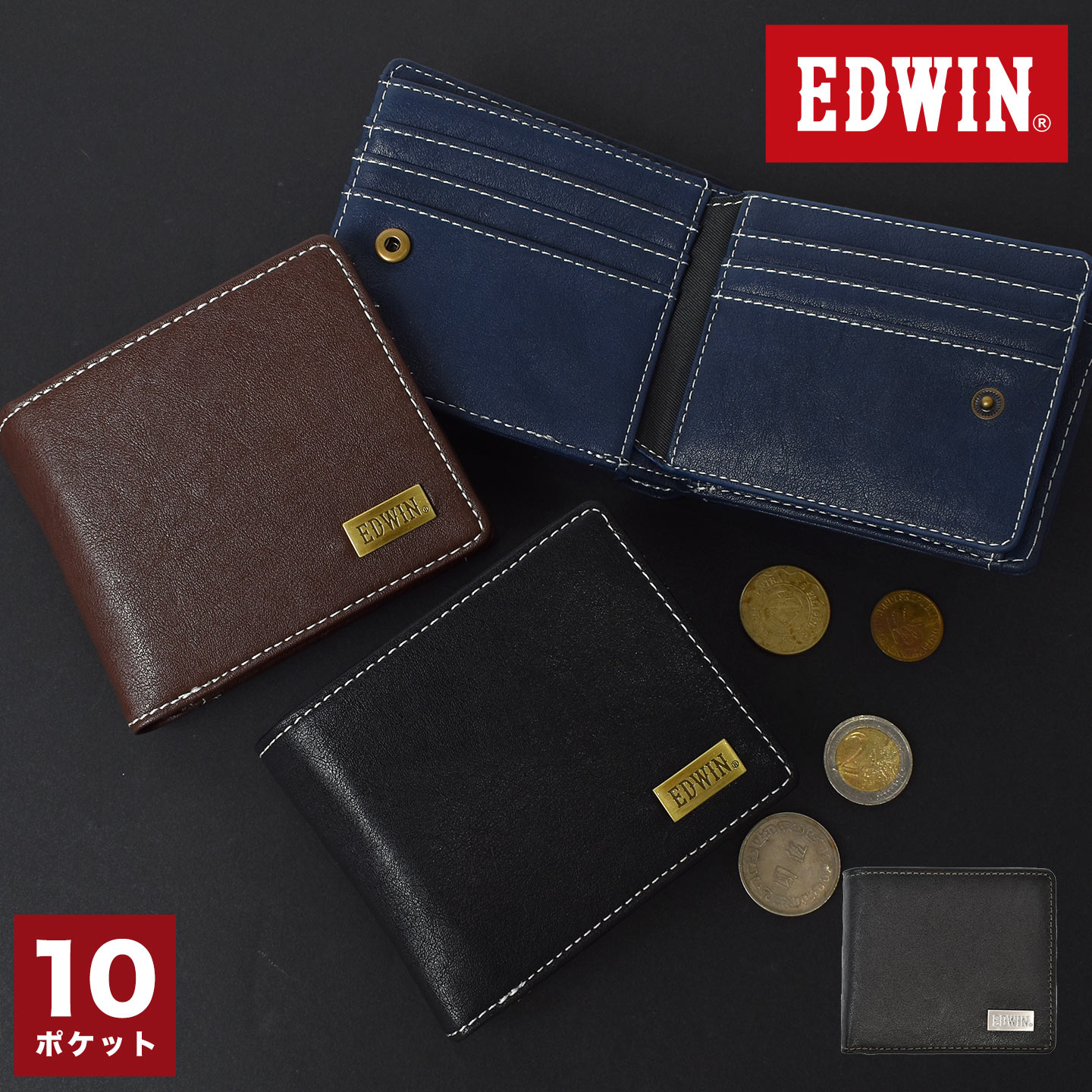 EDWIN（エドウィン） 二つ折り財布 メンズ 22269323 ブランド 小銭入れ