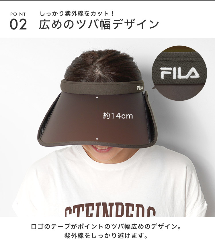美品 ウッドラケットモチーフのフィラジャケットとサンバイザー
