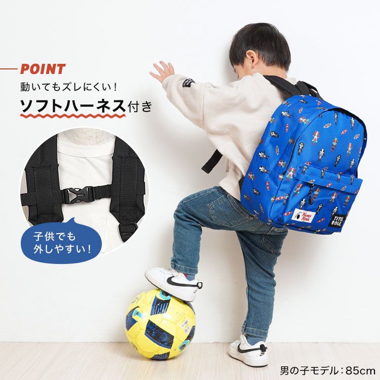 リュックサック 仮面ライダー キッズ 男の子 子供 保育園 幼稚園
