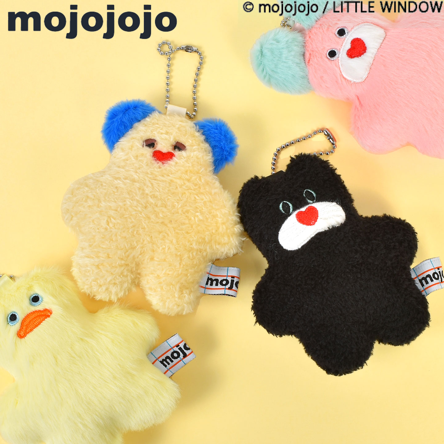 BREEZE（ブリーズ） mojojojo チャーム ぬいぐるみ マスコット