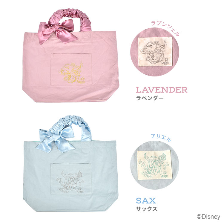 【大注目】ALDO ☆ 可愛いを詰め込んだ プリンセストート ☆ Princesstote White Women's Disney | ALDO US