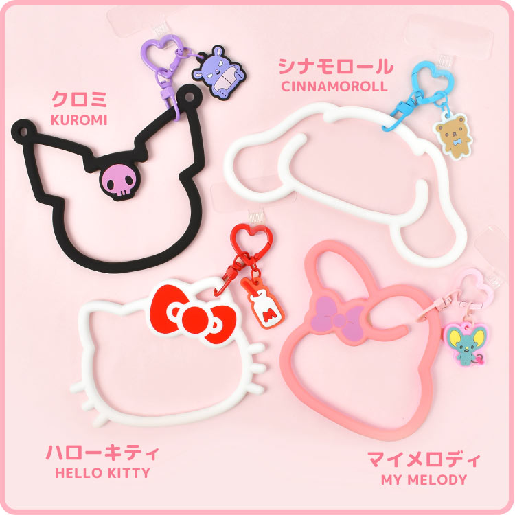 キティ☆クロミ☆かぶりんぼ☆ストラップ☆サンリオ 2026年最新】かぶりんぼ キティの人気アイテム - メルカリ