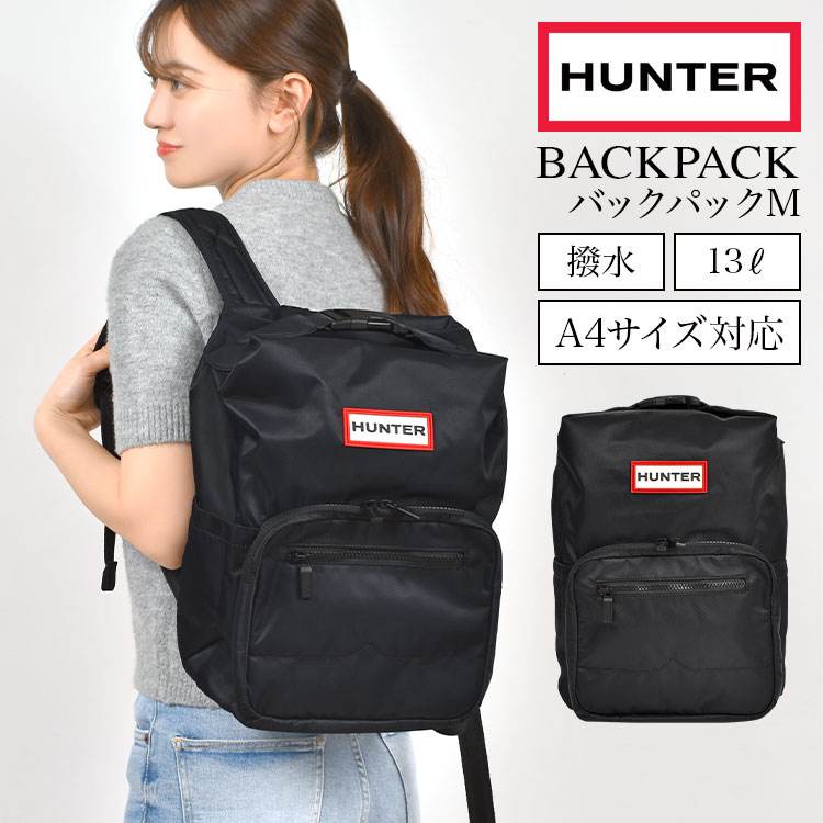HUNTER リュック ハンター レディース A4 小さめ バックパック