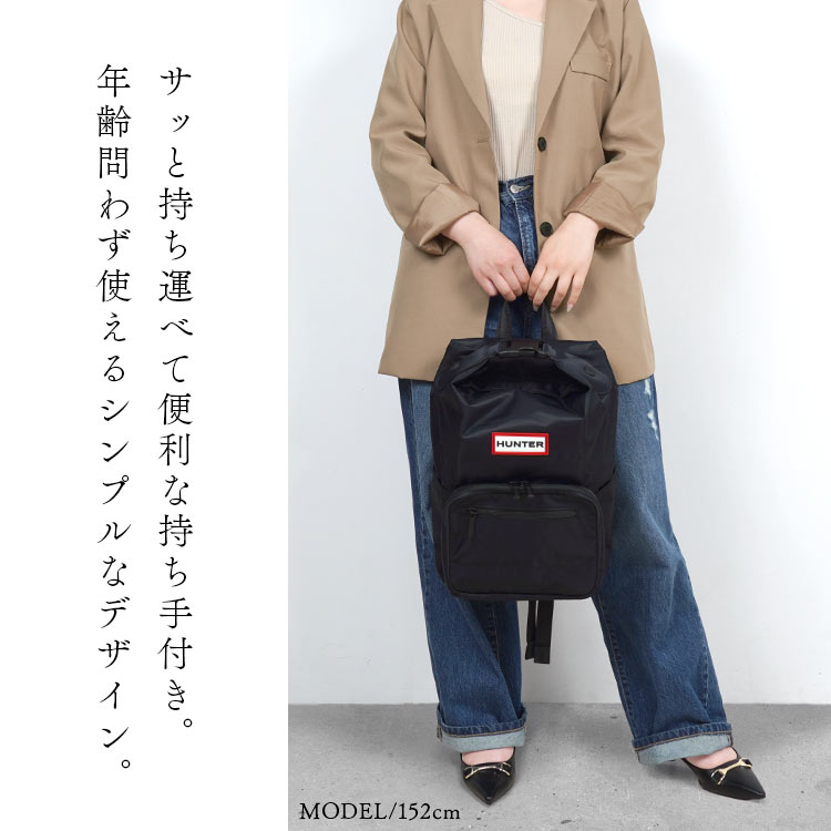 メンズ バックパック| ハンターブーツ(Hunter Boots)公式