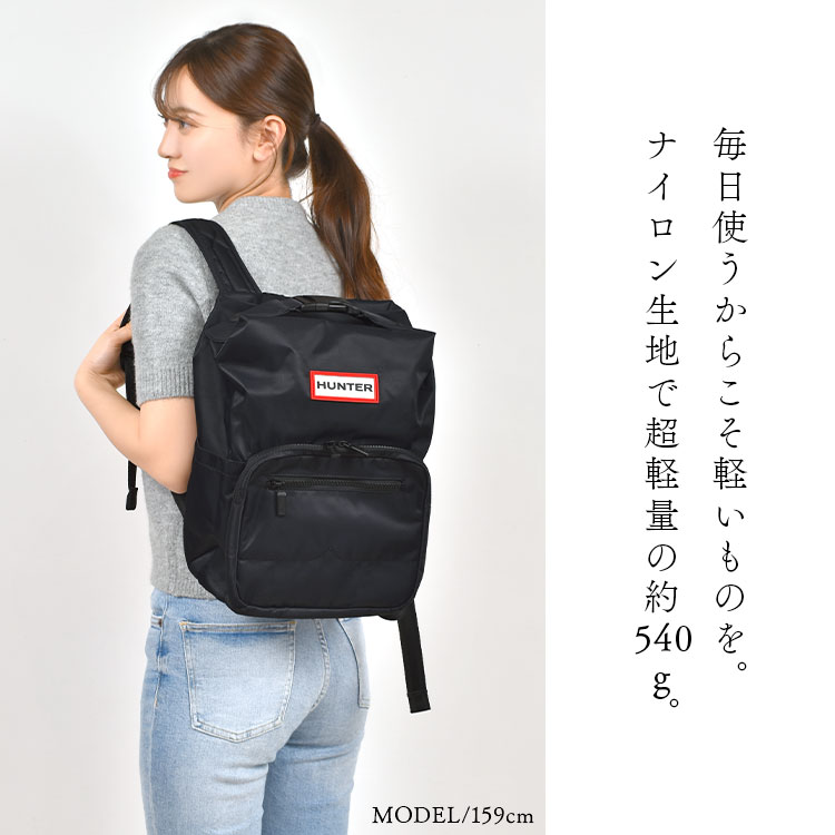 HUNTER リュック ハンター レディース A4 小さめ バックパック