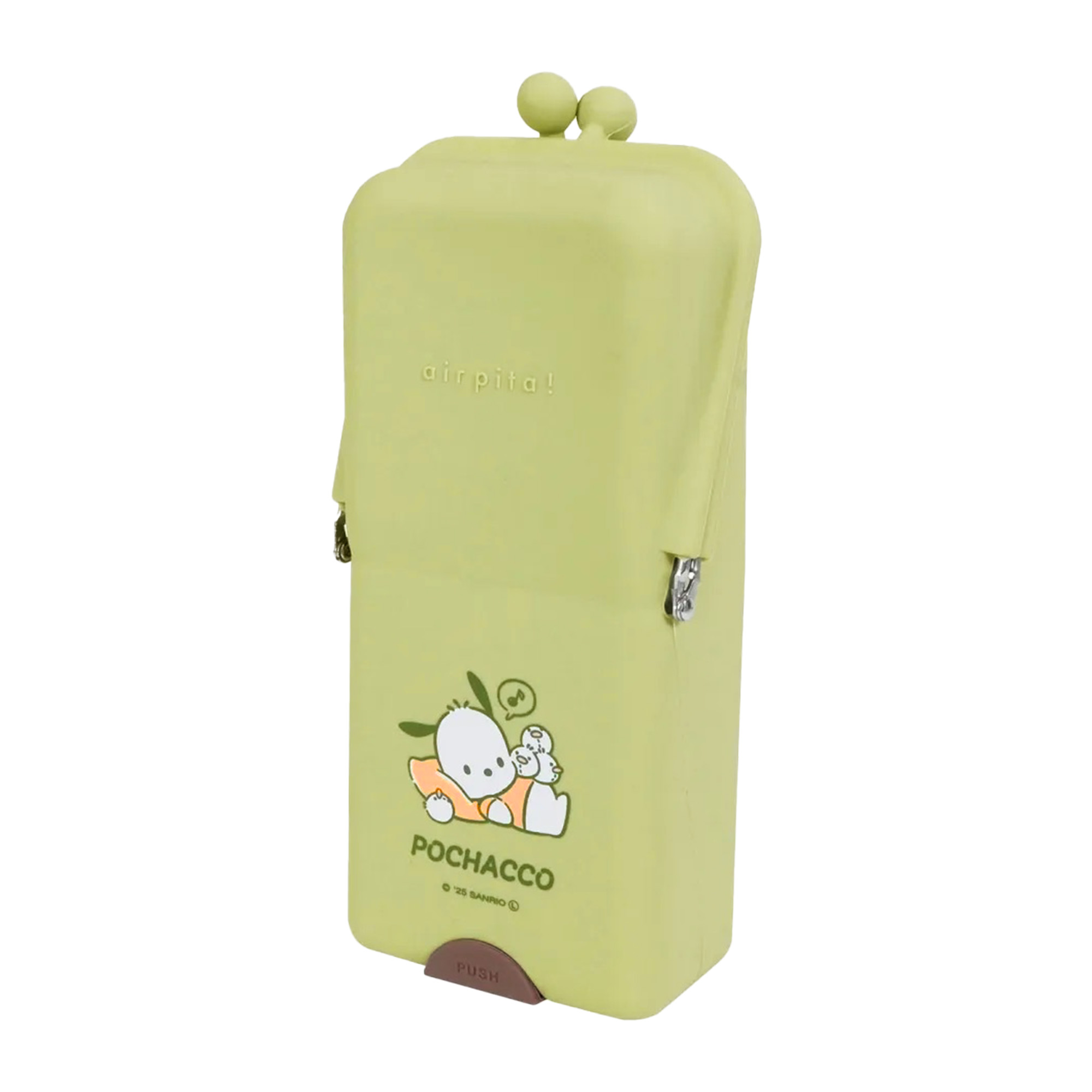 sanrio（サンリオ） ペンケース エアピタ 筆箱 文房具 ハローキティ