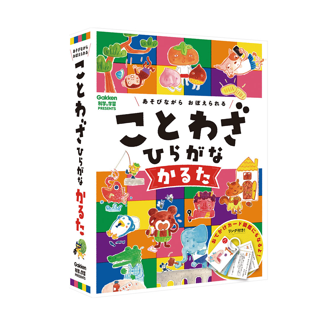 かるた 子供 カードゲーム 幼稚園 保育園 恐竜 きょうりゅう ことわざ ひらがなかるた アレクサ 読み上げ 音声付き Amazon Alexa スマホ対応 小学生 Kite Carta02 Tis 通販 Yahoo ショッピング