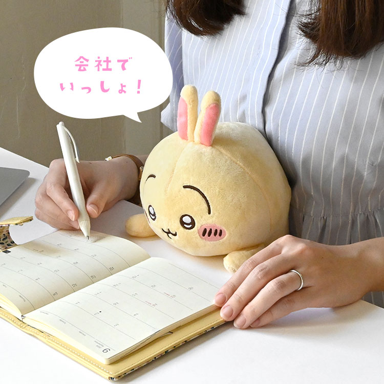 ふんばるず ちいかわ ぬいぐるみ うさぎ ハチワレ グッズ 猫背 姿勢