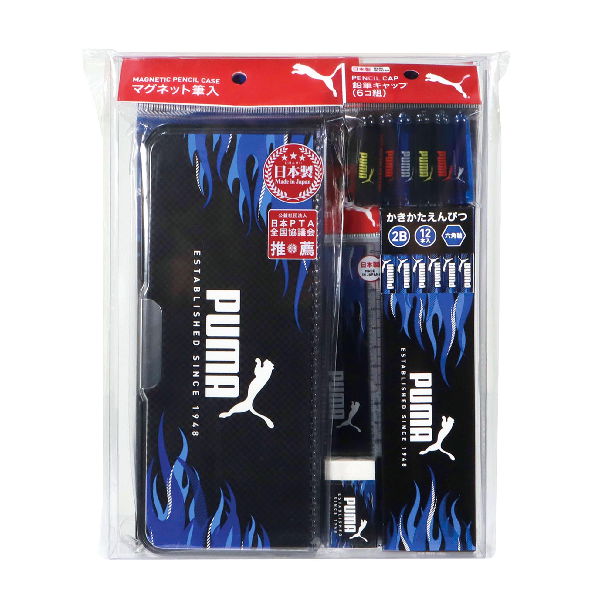PUMA（プーマ） 文房具 セット 男の子 小学校 入学準備 1年生 キッズ