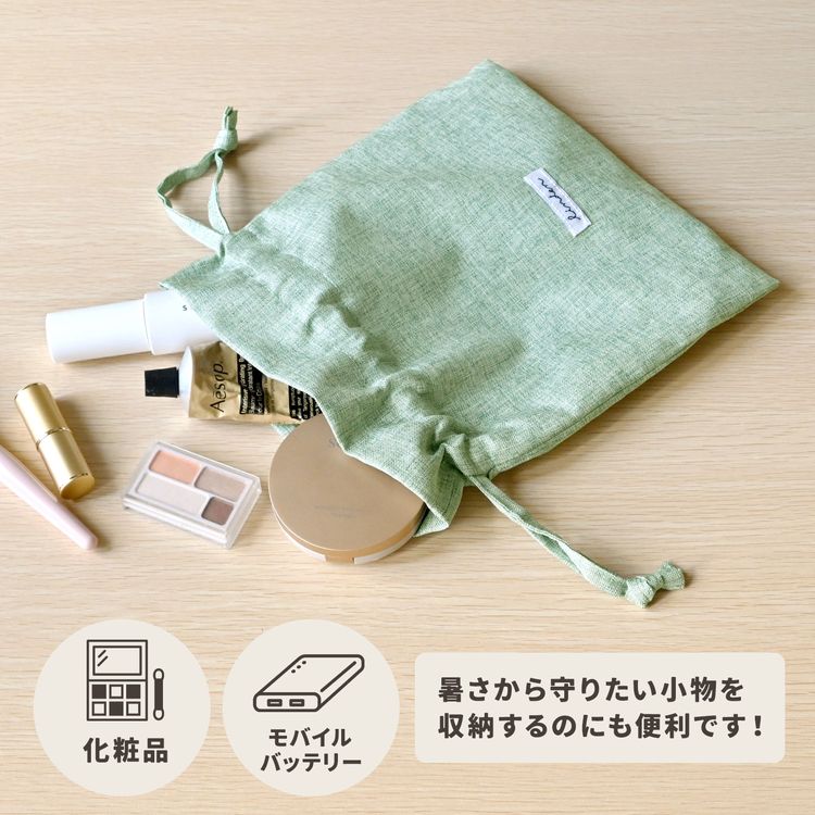 ランチバッグ 巾着 LINDEN リンデン 保冷 保温 洗える 巾着袋 巾着