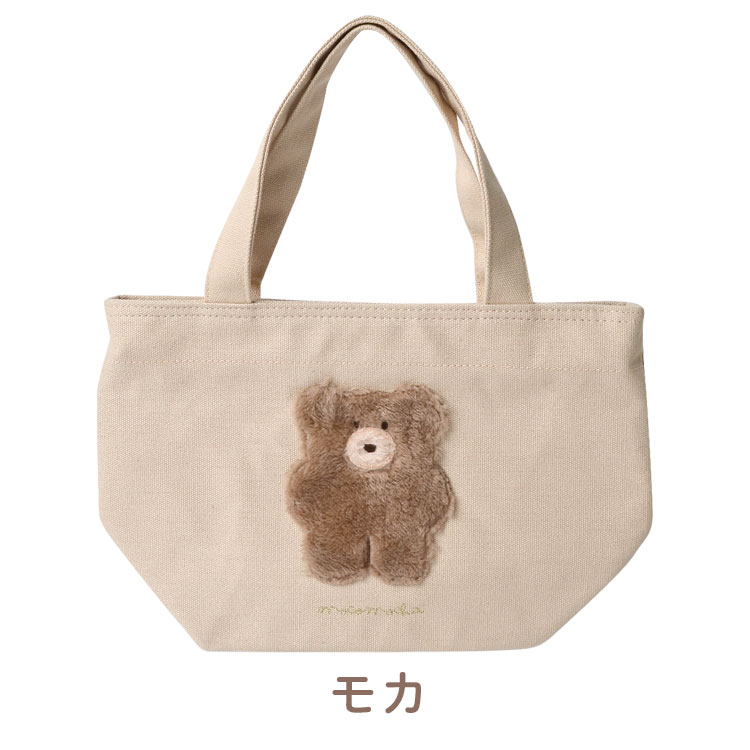 ラモちゃん 様 保温保冷ランチトート ラモちゃん 様 保温保冷ランチトート