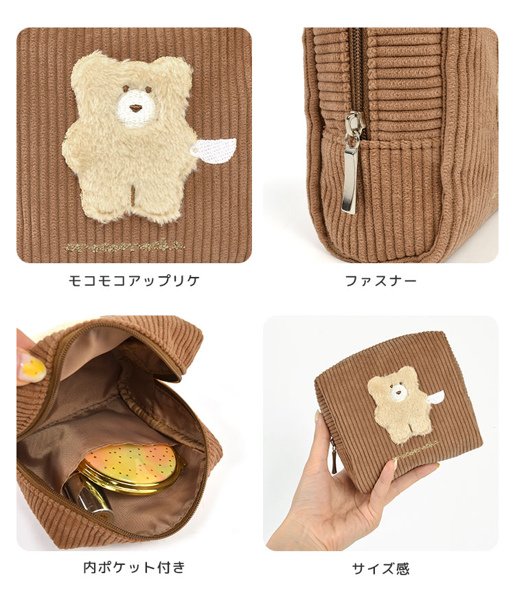 美品MCMクマ型ポーチ kite-mcmc79068_5.jpg