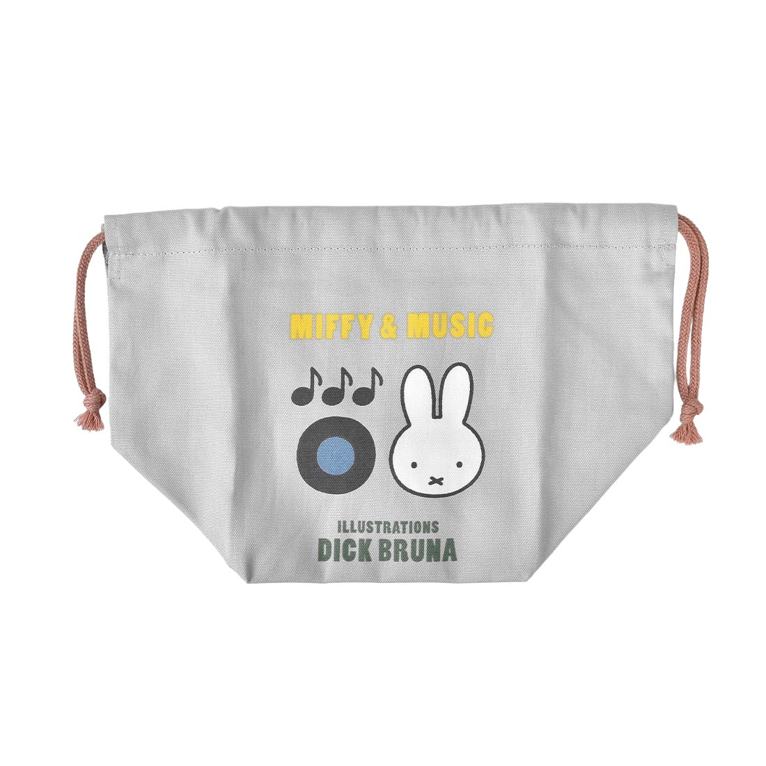 Miffy（ミッフィー） お弁当袋 巾着 袋 女の子 ランチ巾着 かわいい
