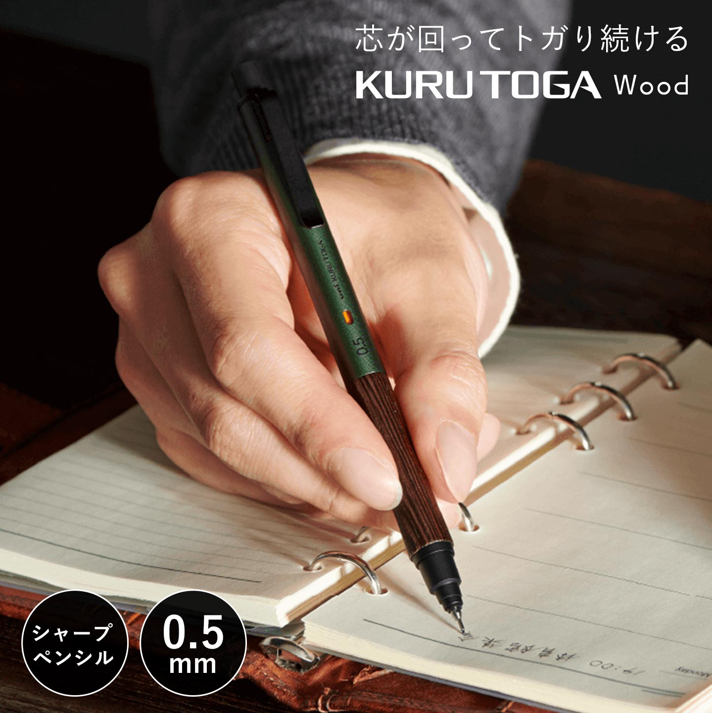 ZEBRA（ゼブラ） X-701 ボールペン 黒 日本未発売モデル 加圧式 油性