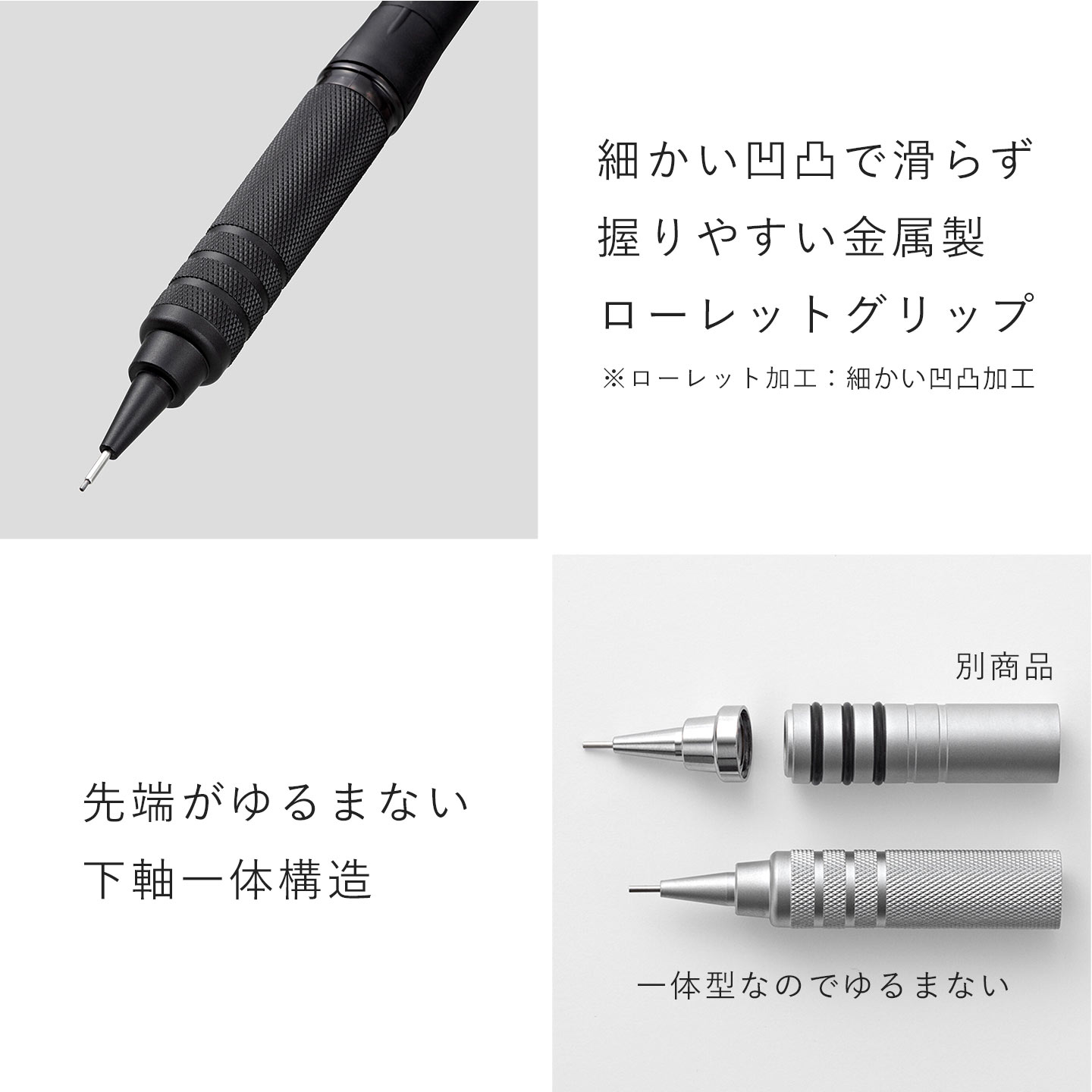 テクトツゥーウェイ シャーペン Tect 2way RO ゼブラ ZEBRA 高級 