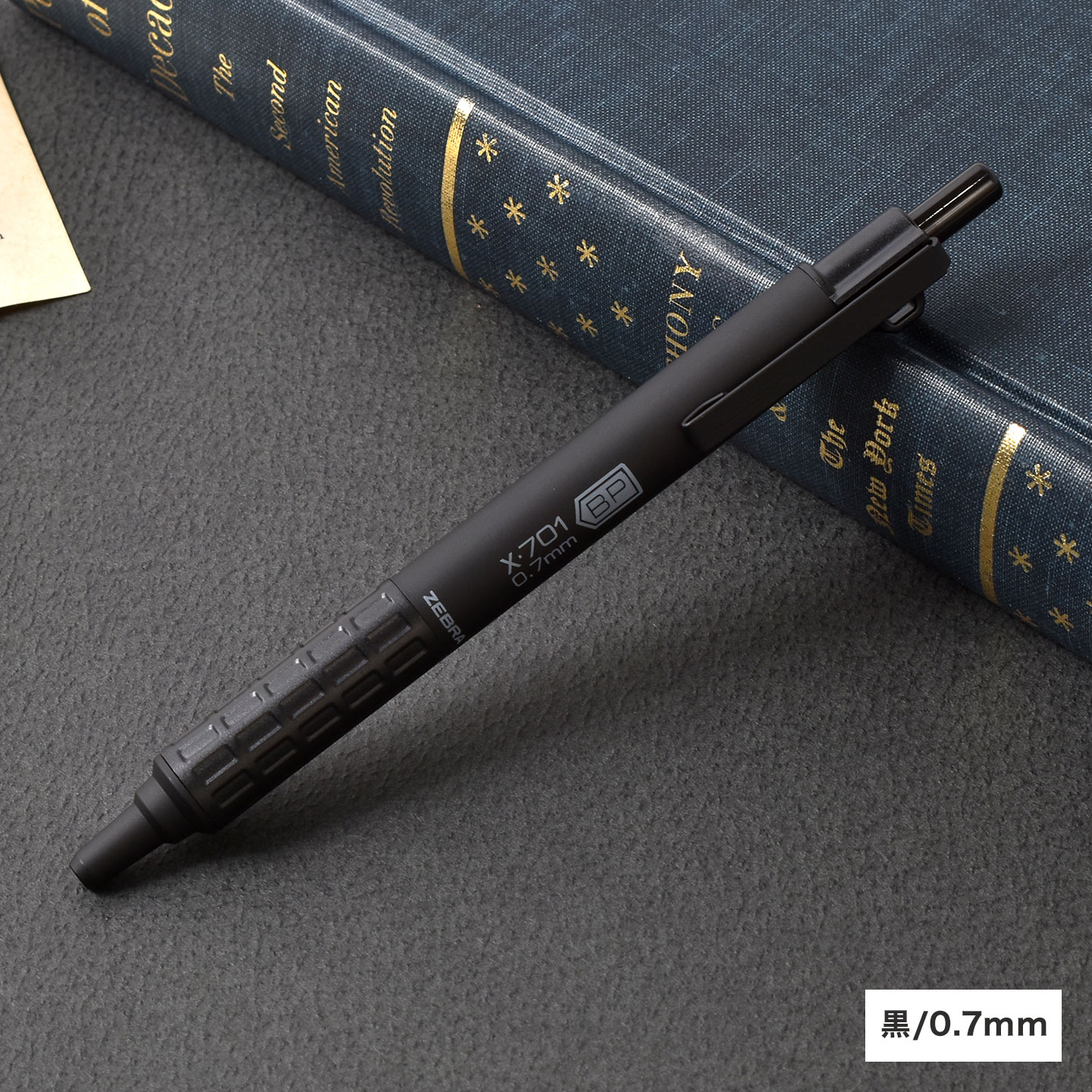 くろページ ZEBRA（ゼブラ） X-701 ボールペン 黒 日本未発売モデル 加圧式 油性