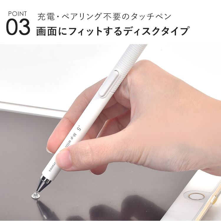 クツワ（KUTSUWA） タッチペン シャープペンシル サイドノック 0.5mm