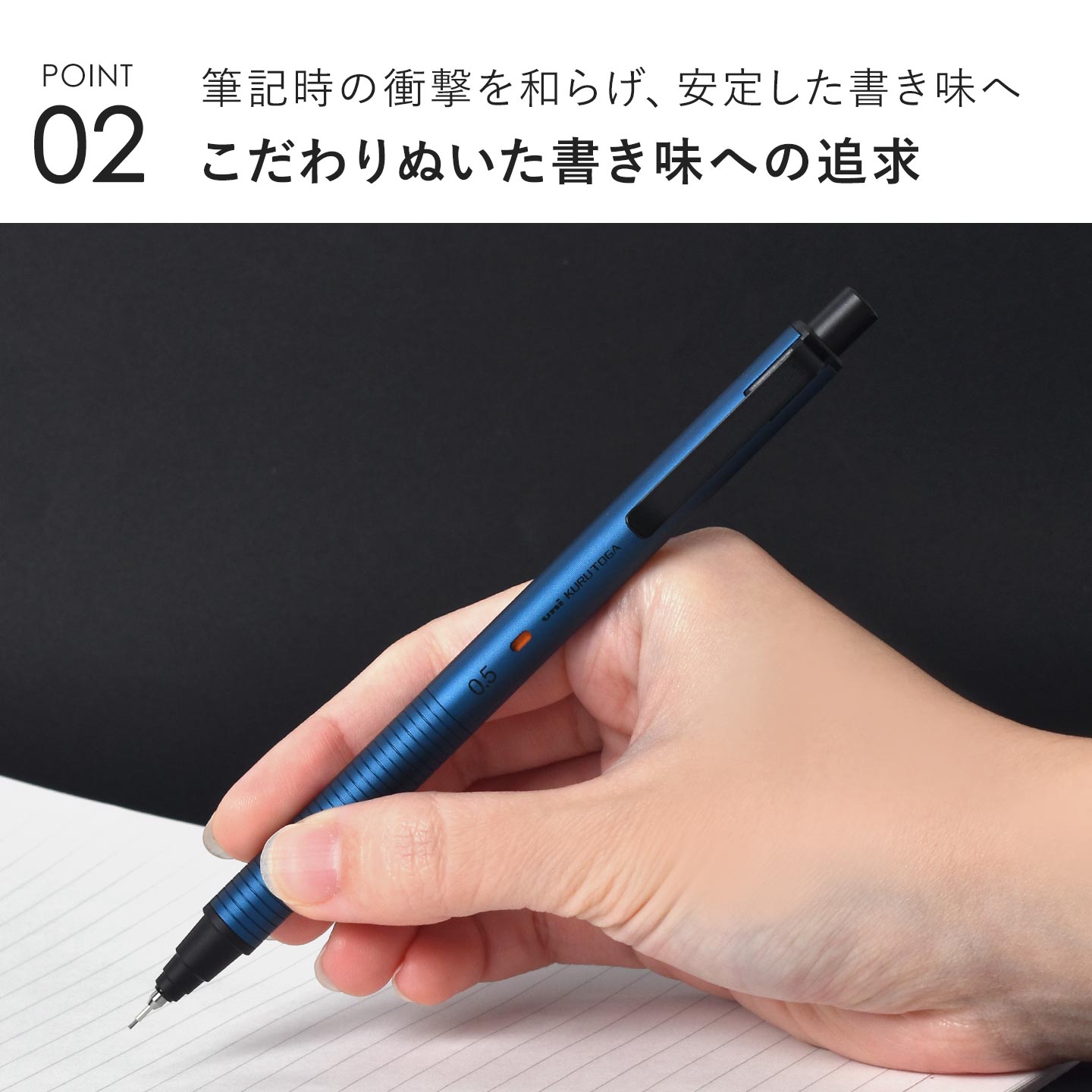 kite-pen13_4.jpg