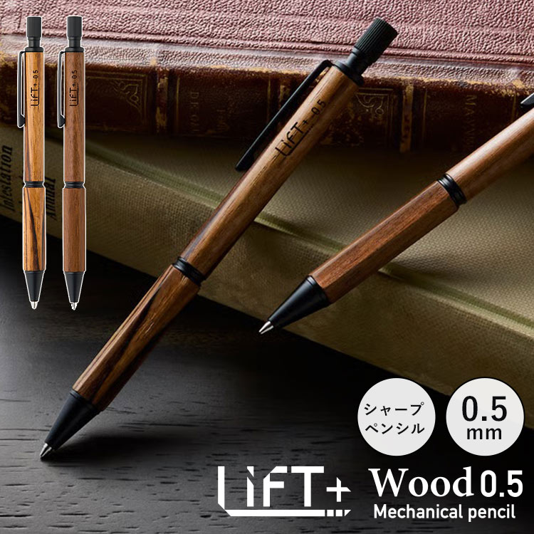 kite-pen20.jpg
