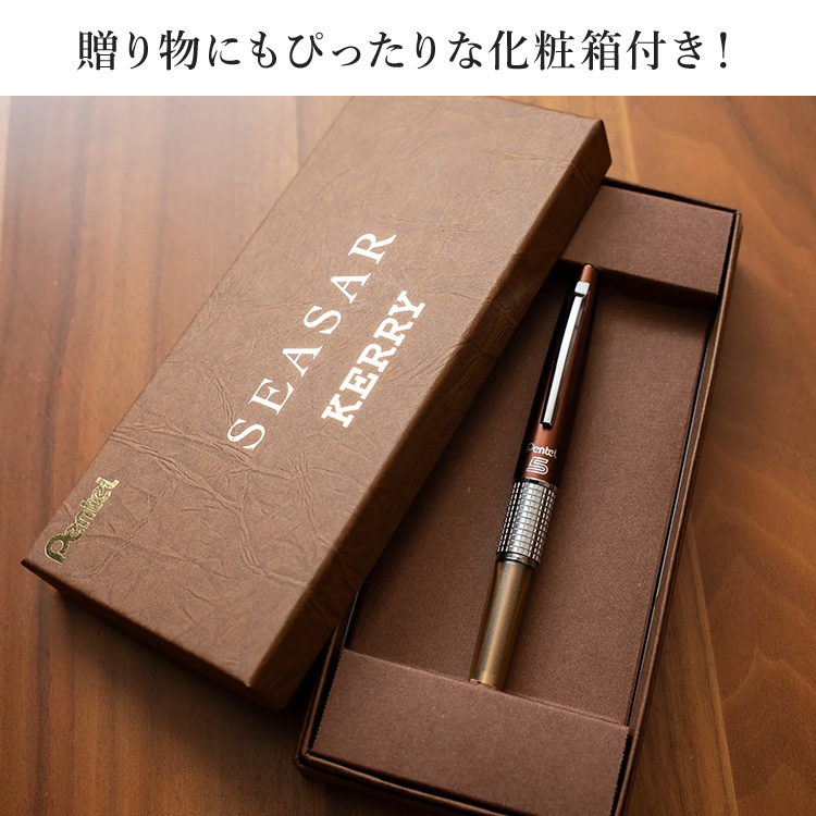 ぺんてる（Pentel） シャープペンシル ケリー KERRY しーさー文房具