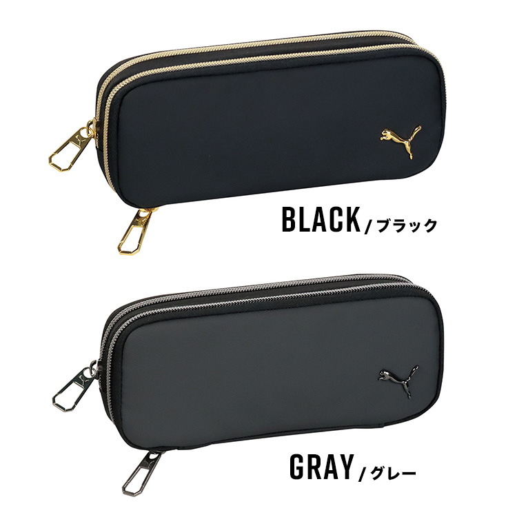 PUMA（プーマ） ペンケース 筆箱 男の子 小学生 高学年 中学生 キッズ