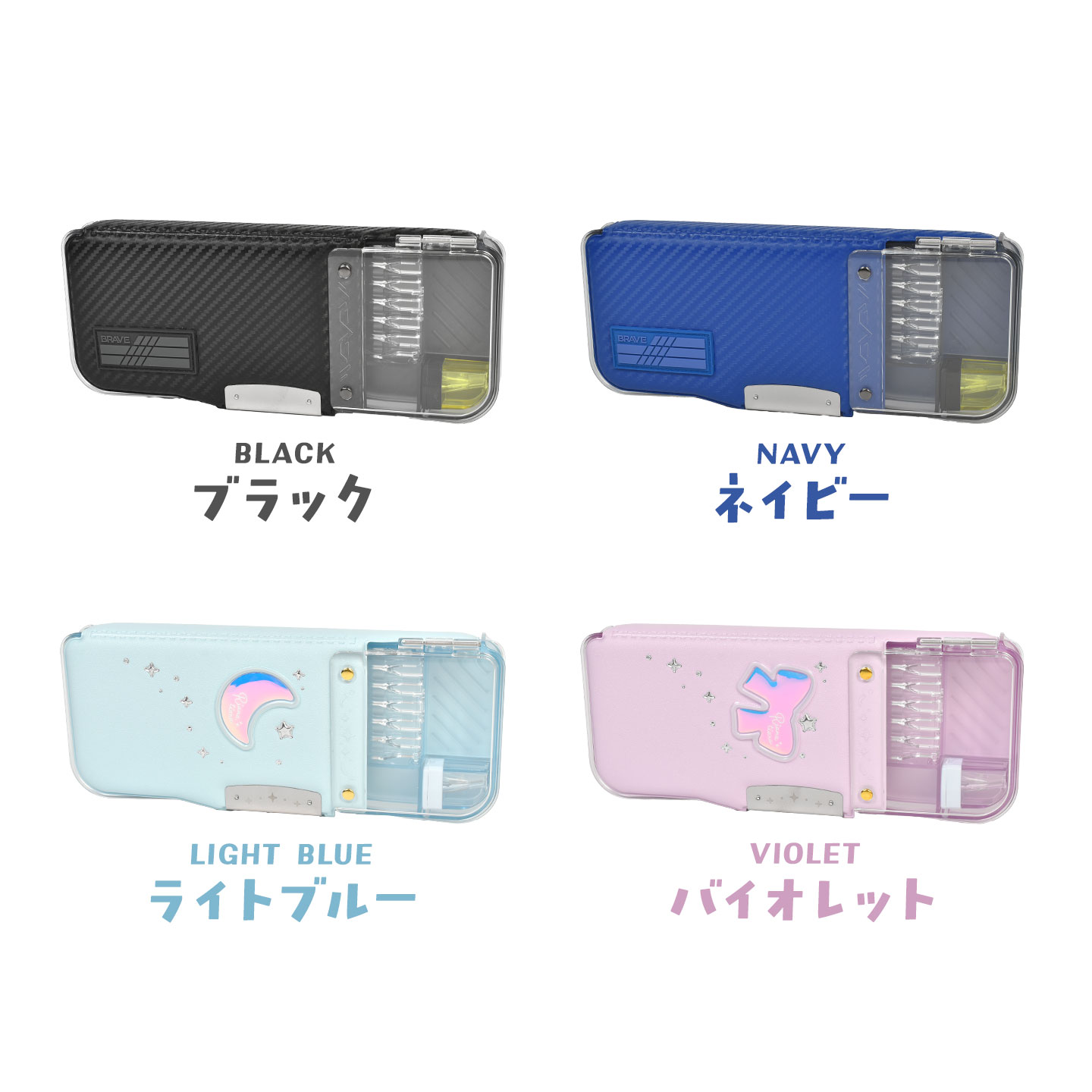 SONiC（ソニック） 筆箱 小学校 男子 女子 えんぴつチェック α うか