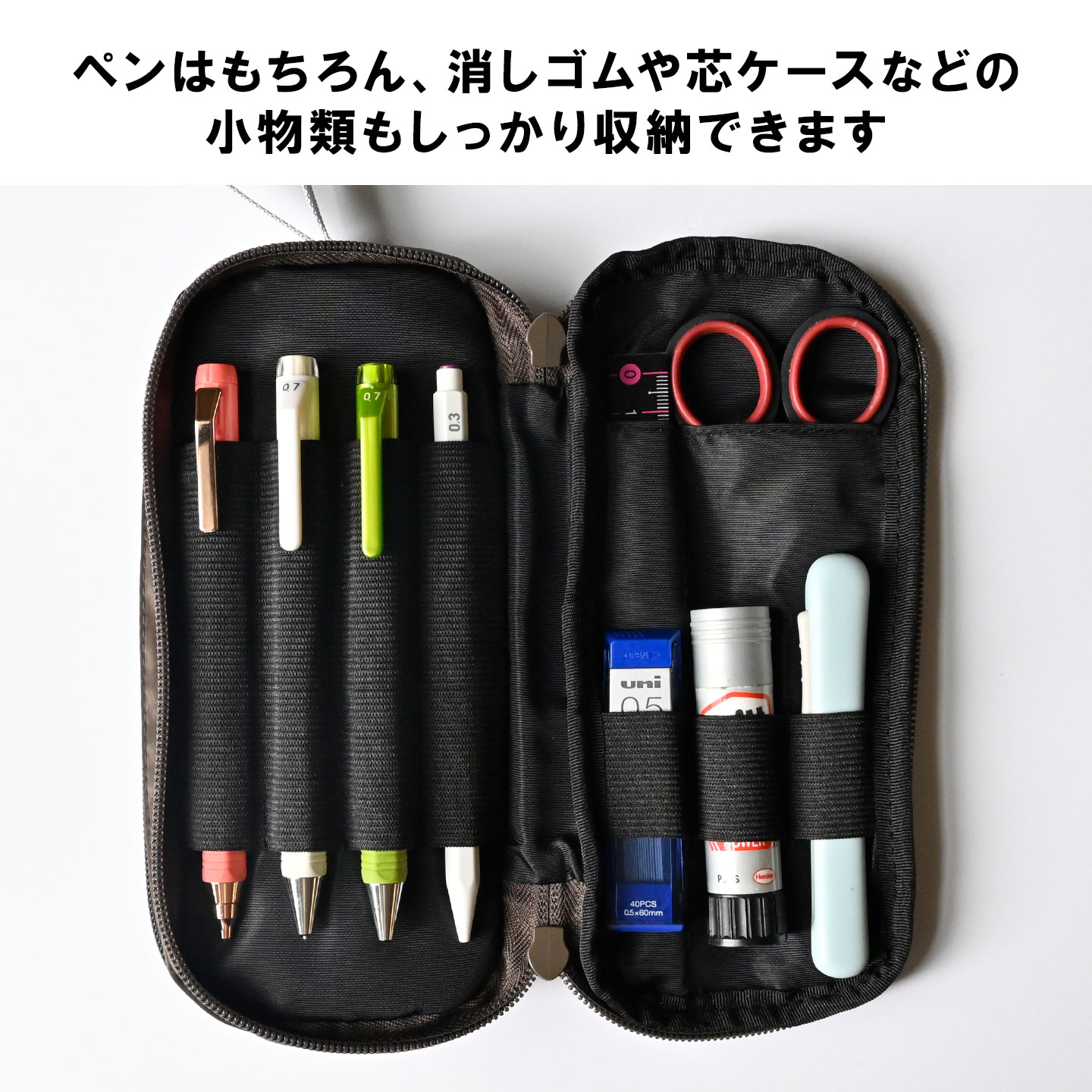 シャーペン多機能ペン14本セットLUDDITE RESONANCE ペンケース付 LUDDITE（ラダイト） ペンケース LUDDITE Resonance 大容量 リゾネート